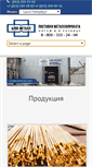 Mobile Screenshot of block-metal.ru